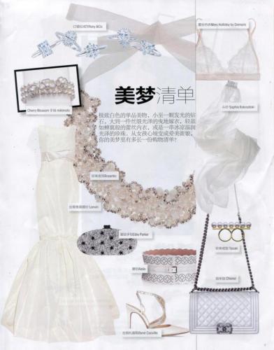 Marie-Claire-CHI---Wedding-2014-10-1-pag-7