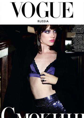 Vogue Russia